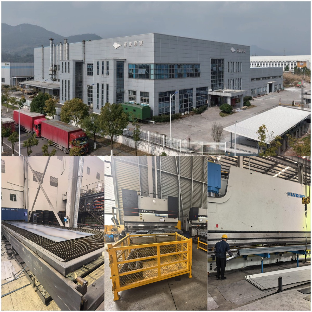 Whole Chain Tech lance une nouvelle série de remorques hydrauliques avec caisses mobiles