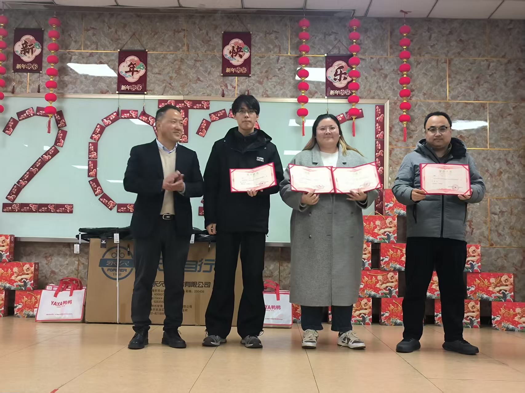 Whole Chain Tech organise une rencontre sportive : unir l'esprit d'équipe et forger une culture d'entreprise positive