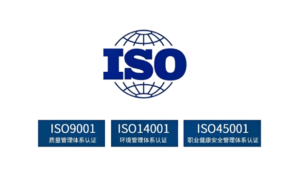 Quatre certifications garantissent la conformité et la fabrication intelligente pour l'avenir